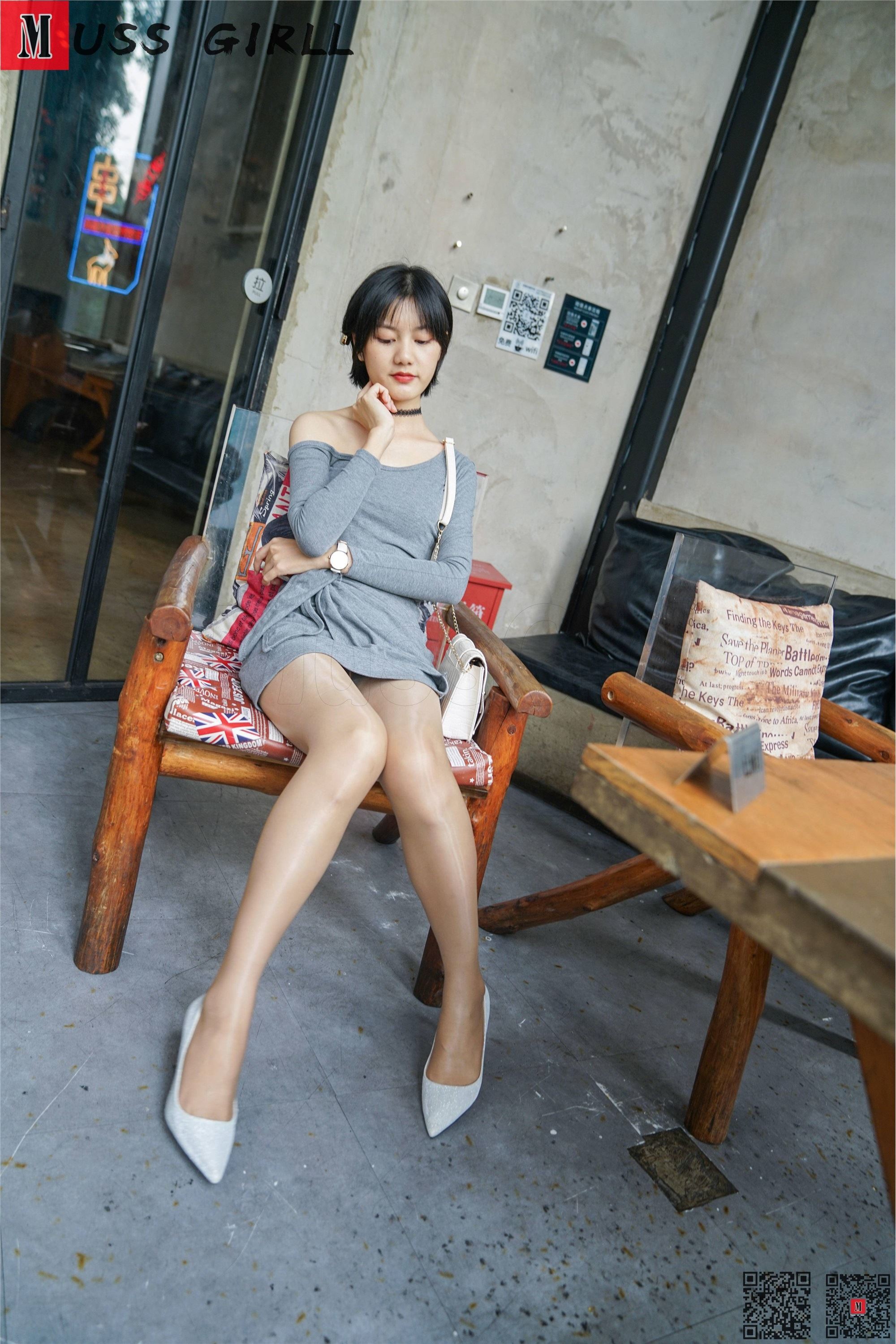 MussGirl慕丝女郎  NO.241-油亮肉丝灰色包臀裙高跟